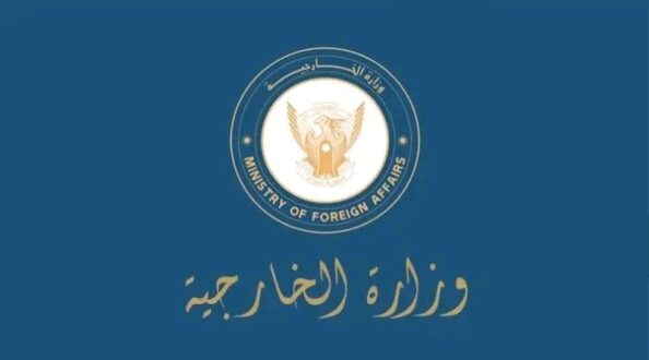 قرار بتشكيل لجنة وطنية للتحقيق في المزاعم الأمريكية حول استخدام أسلحة كيميائية