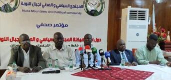 تقرير إسماعيل تيسو:التجمع السياسي والمدني،، مناهضة شعبية لتحالف (الحلو – دقلو)..