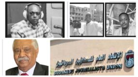 احتفلوا بيوم حرية الصحافة تحت وطأة الحرب،، الصحفيون السودانيون “فواجع ومواجع”