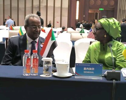 وكيل وزارة الخارجية يترأس وفد السودان للاجتماع الوزاري لمتابعة اعمال منتدى التعاون الصيني..الإفريقي