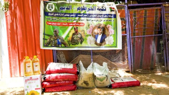 التكايا الخيرية بدعم النمير تواصل توزيع الدعم المتأثرين بالحرب