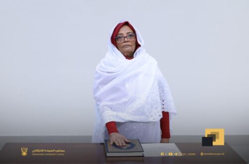 النائب العام لجمهورية السودان تؤدي القسم أمام رئيس مجلس السيادة