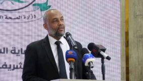 تعزيز الأوضاع الصحية من خلال تطوير نظام التقصي ببرنامج التحصين الموسع