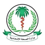 وزارة الصحة تدين المجازر البشعة والانتهاكات الجسيمة التي ارتكبتها مليشيات الدعم السريع بمدينة الفاشر