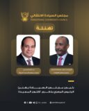 البرهان يهنئ الرئيس المصري بذكرى أكتوبر المجيدة