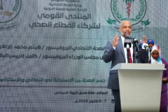 إنطلاق المنتدى القومي للصحة (خطوة نحو التعافي والإستدامة في السودان
