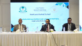رئيس الوزراء يدشن المبادرة الوطنية لدعم الصحة ومكافحة حمى الضنك والملاريا