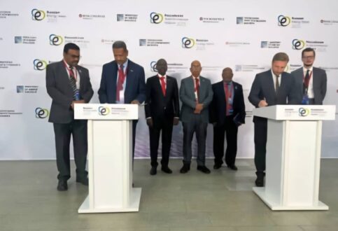 وزارة الطاقة توقع مذكرة تفاهم مع معهد المبادرات في تقنية النفط والغاز الروسي