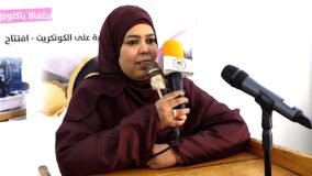 نوارة أبو محمد تدعو المنظمات للاهتمام بالمجتمعات المحلية
