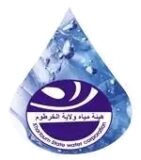 إنجاز صيانة خط مياه رئيسي بمحطة المقرن في الخرطوم