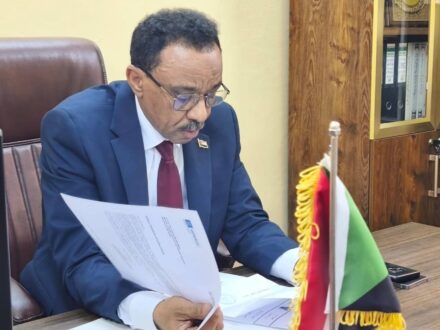 وزارة التعليم العالي تعلن موعد نتيجة القبول للعام 2024–2025م