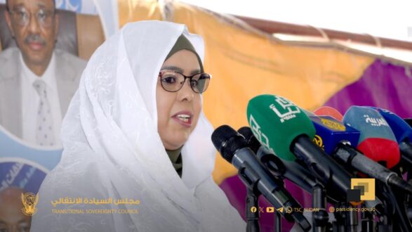 د. نوارة أبو محمد محمد طاهر تخاطب اللقاء التضامني لنصرة الفاشر بجامعة البحر الأحمر
