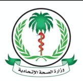 إعلان تمديد  عطاء عام لشراء أجهزة أجهزة ومعدات طبية  لاقسام (الطوارئ -العناية المكثفة -العملية -المعمل) عطاء عام رقم (3) 2025م