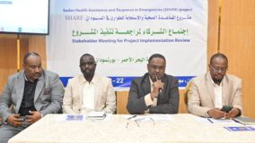 الصحة الاتحادية و”الصحة العالمية” تراجعان مشروع (Share) لتعزيز مرونة 10 مستشفيات في مواجهة الطوارئ