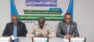 والي الخرطوم يدعو للتركيز على الإنتاج وتحديد أولويات الأعمار وفقا لمخرجات الورش والمؤتمرات