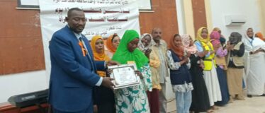 فريني لدي (تدشين حملة ال16يوم لمناهضة العنف ضد المرأة)هذا المجتمع انتصر بالمراة السودانية