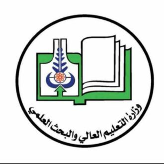 إعلان نتيجة القبول على نظام النفقة الخاصة وقبول أبناء العاملين للعام 2024–2025