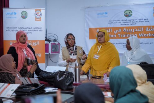 سابا تُؤهل أكثر من 560 كادرًا صحيًا في ولايات السودان