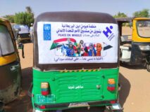تدشين مشروع “السلام على العجلات” لتعزيز التقارب المجتمعي ودعم بائعات الشاي وسائقي الركشات بالخرطوم