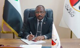 كلمة وزير العدل بمناسبة اليوم العالمي لحقوق الإنسان