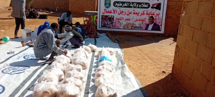 مبادرة النمير لدعم الوجبة المدرسية تنفذ جولتها رقم (٦)