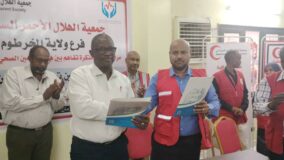التأمين الصحي بولاية الخرطوم يوقّع مذكرة تفاهم مع الهلال الأحمر السوداني