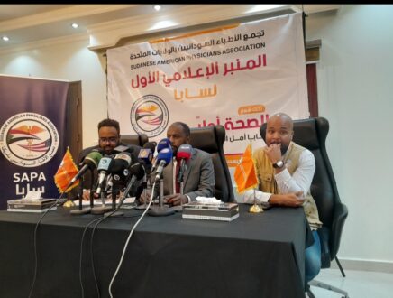 سابا: رؤية إنسانية تنتشر عبر 13 ولاية… وتؤكد التزامها بإعادة بناء النظام الصحي في السودان
