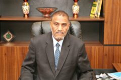 السلطة القضائية تهنئ بالذكرى السبعين لاستقلال البلاد