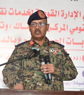 الفريق جابر يدشن المقر الجديد لبنك الدم المركزي ويعلن عن مشروع “شريان الحياة”.