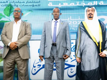 الأمين العام لمجلس السيادة يخاطب القمة السنوية الدولية للمؤسسات الرائدة في مجال المسؤولية المجتمعية