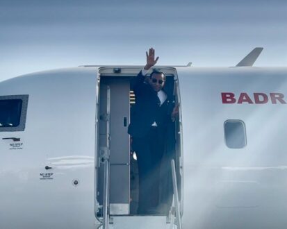 رئيس الوزراء يتوجه إلى القاهرة في زيارة رسمية