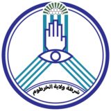 ضبط (108) متسول وإغلاق أوكار الجريمة بسوق صابرين