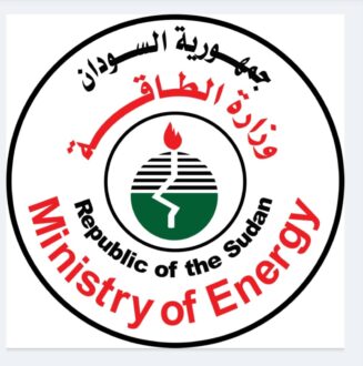 بيان توضيحي مهم من وزارة الطاقة حول الإمدادات البترولية