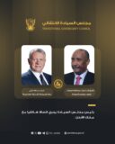 البرهان يجري اتصالاً هاتفياً مع ملك الأردن ويطمئن على الأوضاع 
