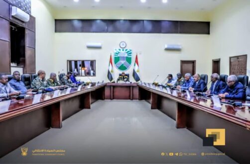 مجلس الأمن والدفاع يعقد اجتماعه الدوري ويطمئن على الأوضاع الأمنية بالبلاد 