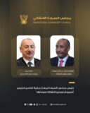 البرهان يبعث برقية تضامن لرئيس أذربيجان ويدين انتهاك سيادتها