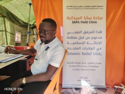 سابا تقدم الرعاية الصحية لـ2445 نازحًا في معسكر العفاض بالولاية