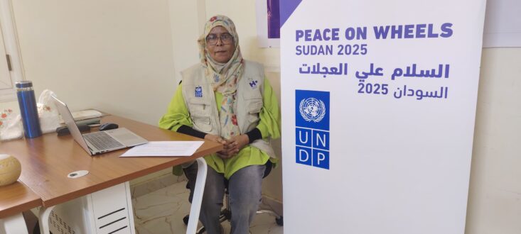 مديرة المشروعات بهيومن ابيل …مكتب السودان: مشروع النقد مقابل العمل استهدف 1800 شخصا وحقق أثرا في تحسين البيئة والخدمات