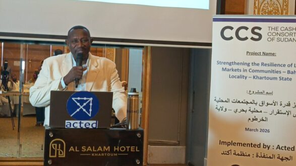 شريان الحياة يعود لـ بحري وزارة التنمية ومنظمة أكتيد يدشنان خارطة طريق لعودة التجار وإعادة إعمار أسواق ولاية الخرطوم