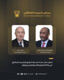 البرهان يعزي الرئيس الجزائري في وفاة الرئيس الأسبق اليامين زروال