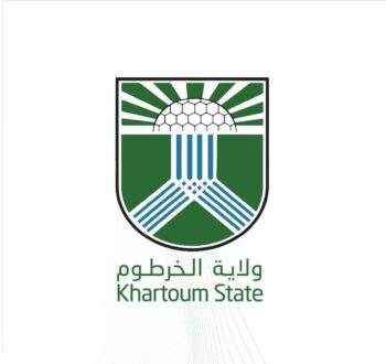 حظر نقل الكرتة والحجر واستخدام المواد الكيميائية والخلاطات بالخرطوم 