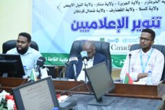 الصحة الاتحادية تعلن اكتمال الترتيبات لانطلاق حملة الاستجابة لشلل الأطفال في 7 ولايات