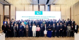 السودان يشارك في خلوة الاتحاد الأفريقي بسفراء الدول الأفريقية في بكين