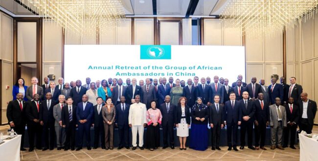 السودان يشارك في خلوة الاتحاد الأفريقي بسفراء الدول الأفريقية في بكين