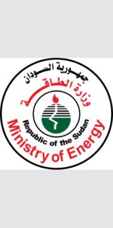 وزارة الطاقة: خطة متكاملة لإعادة تأهيل قطاع الكهرباء وتحقيق الاستقرار التدريجي للإمداد