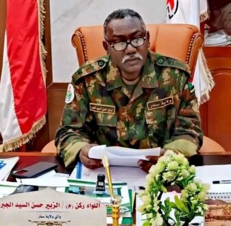 أمر طوارئ بحظر تداول ونقل الحديد الخردة والمعادن بولاية سنار