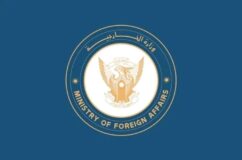 الخارجية: بيان اليونيسف يحذر من مخاطر الأنظمة التعليمية والشهادات المجزأة التي تضر بمستقبل الطلاب ووحدة البلاد