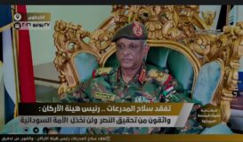 رئيس هيئة الأركان : واثقون من تحقيق النصر ولن نخذل الوطن والأمة السودانية