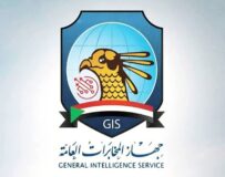 تهنئة جهاز المخابرات العامة باسترداد بارا وجبرة الشيخ وام سيالة وام قرفة