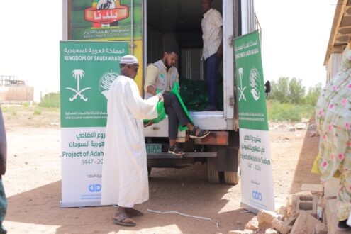 مركز الملك سلمان للإغاثة يدشّن مشروع توزيع لحوم الأضاحي في جمهورية السودان للعام 1447هـ